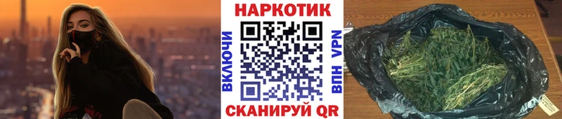 Виды наркотиков купить Краснотурьинск ГАШИШ COCAIN А ПВП НБОМе Меф мяу мяу Конопля