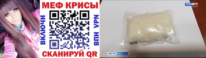 Alpha PVP Краснотурьинск