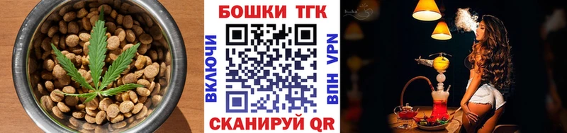 даркнет сайт  Краснотурьинск  Cannafood марихуана 