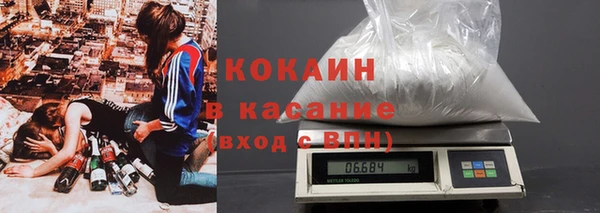 СК Балахна