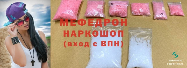 apvp Балабаново