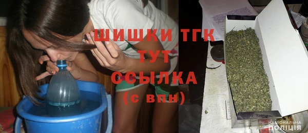 apvp Балабаново