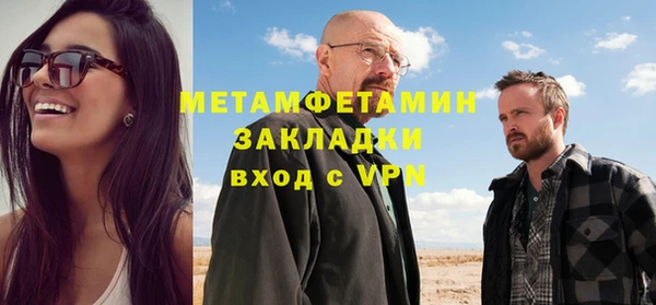 apvp Балабаново