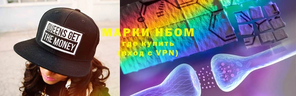 apvp Балабаново