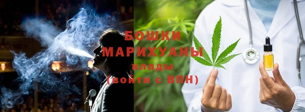 СК Балахна