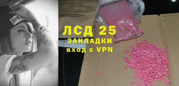 apvp Балабаново