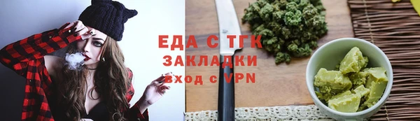 apvp Балабаново