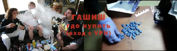 apvp Балабаново