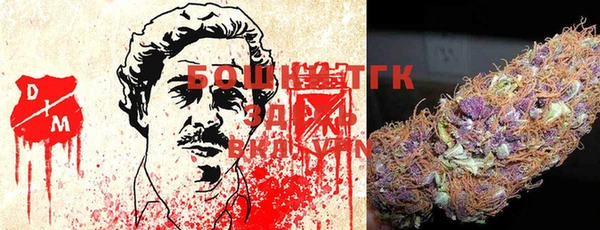 apvp Балабаново