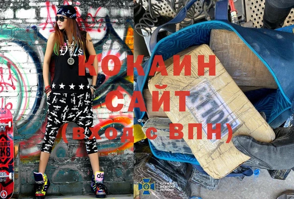 СК Балахна