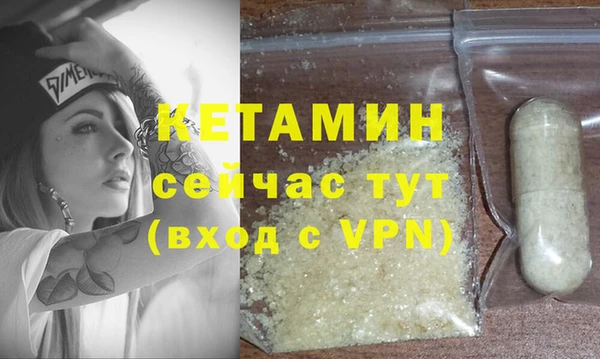 apvp Балабаново