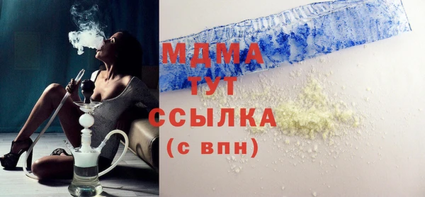 первитин Баксан