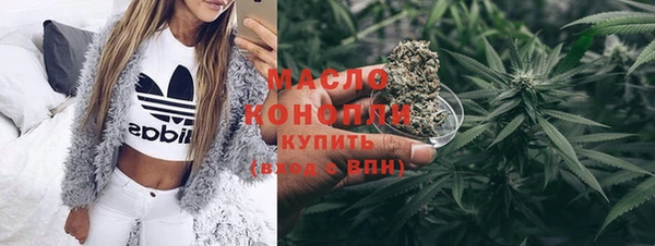 первитин Баксан