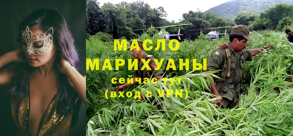 первитин Баксан