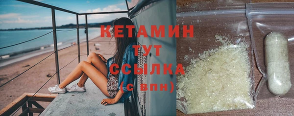 первитин Баксан