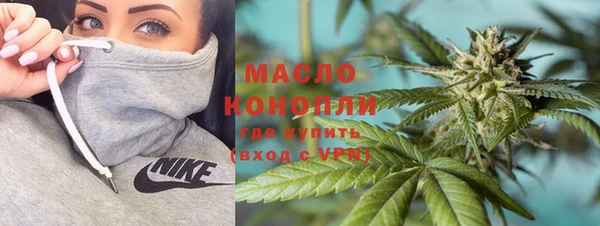 первитин Баксан