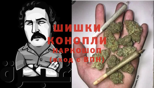 apvp Балабаново