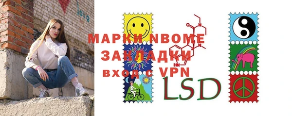 apvp Балабаново