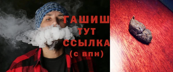СК Балахна