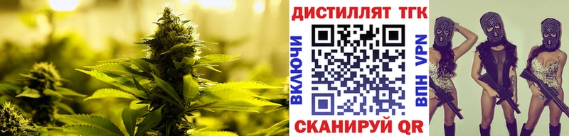 ссылка на мегу   Краснотурьинск  Дистиллят ТГК гашишное масло 